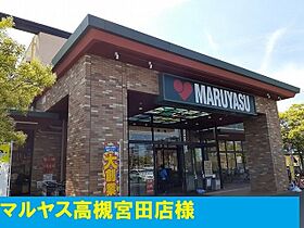 リヴェール　ヴィラ 212 ｜ 大阪府高槻市宮田町1丁目19-20（賃貸アパート1LDK・2階・39.90㎡） その16