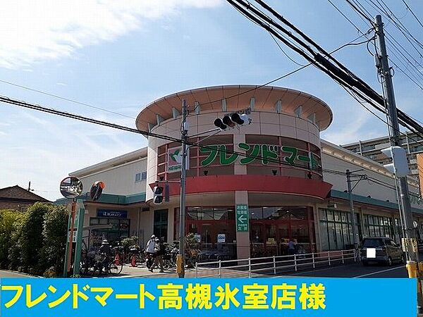 氷室町2丁目アパート 102｜大阪府高槻市氷室町2丁目(賃貸アパート1LDK・1階・34.88㎡)の写真 その16