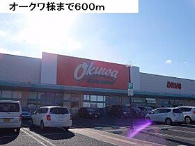 グレイスフルII 101 ｜ 大阪府岸和田市神須屋町3丁目3番12号（賃貸アパート1LDK・1階・44.49㎡） その15