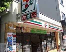 エステムコート梅田リトリーヴ  ｜ 大阪府大阪市福島区福島6丁目（賃貸マンション1K・11階・18.87㎡） その22