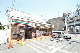 大阪府大阪市西区本田2丁目（賃貸マンション1LDK・3階・42.48㎡） その30