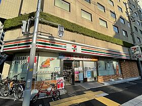 アーバネックス本町  ｜ 大阪府大阪市西区阿波座1丁目（賃貸マンション1LDK・10階・31.84㎡） その27