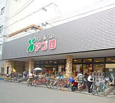 アスヴェル梅田WEST  ｜ 大阪府大阪市福島区海老江8丁目（賃貸マンション1DK・10階・32.12㎡） その27