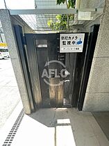 アーバンコート福島  ｜ 大阪府大阪市福島区福島8丁目（賃貸アパート1K・2階・27.43㎡） その26