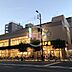 周辺：【スーパー】ライフ　阿波座駅前店まで500ｍ