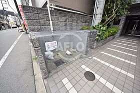 エスリード野田  ｜ 大阪府大阪市福島区海老江5丁目（賃貸マンション1K・11階・19.04㎡） その26