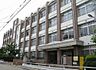 周辺：【小学校】柏里小学校まで1220ｍ