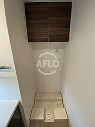プレミストタワー大阪新町ローレルコート　洗濯機置き場
