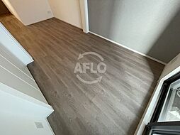 アーバネックス西本町　洋室