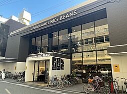 【スーパー】BIG BEANS  West 本店まで88ｍ