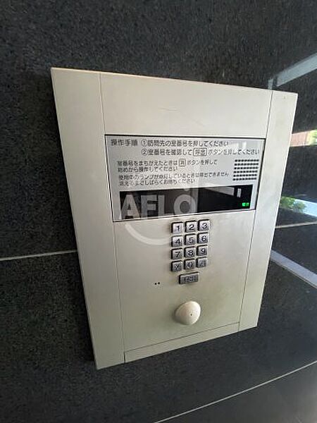 アーバネックス四ツ橋