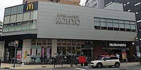 ボーベル南船場 1103 ｜ 大阪府大阪市中央区南船場1丁目3番地15号（賃貸マンション1R・11階・40.20㎡） その26