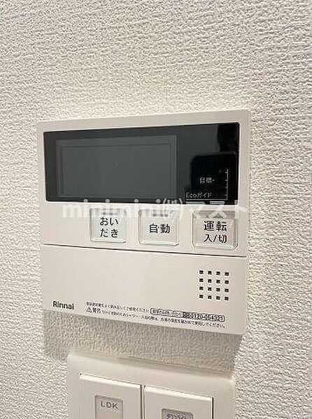 セレニテフラン梅田 701｜大阪府大阪市北区西天満6丁目(賃貸マンション2LDK・7階・41.71㎡)の写真 その19