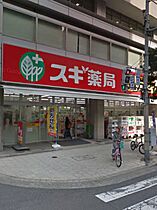 マスターズ・レジデンス道頓堀II  ｜ 大阪府大阪市中央区瓦屋町3丁目10番地1号（賃貸マンション1LDK・6階・34.97㎡） その24