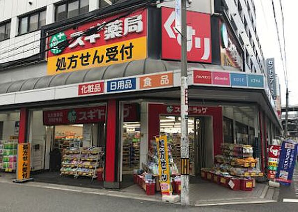 ヴァンデュールアッシュ南船場 1001｜大阪府大阪市中央区南船場2丁目(賃貸マンション3LDK・10階・99.67㎡)の写真 その30