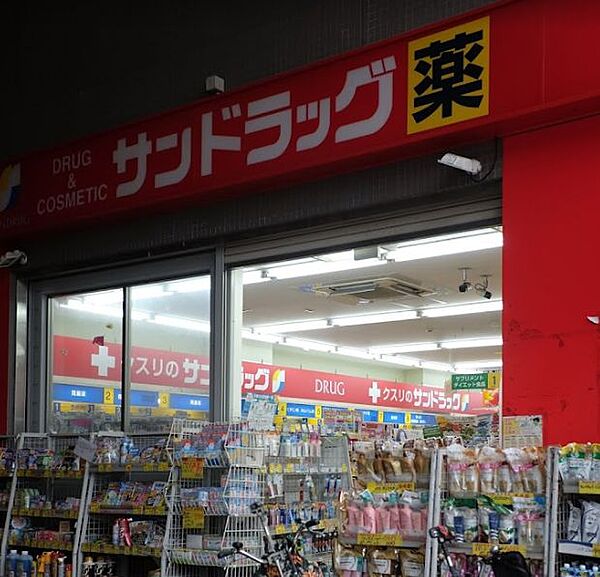 サンブライト今里 608｜大阪府大阪市東成区大今里1丁目(賃貸マンション2LDK・6階・43.38㎡)の写真 その25