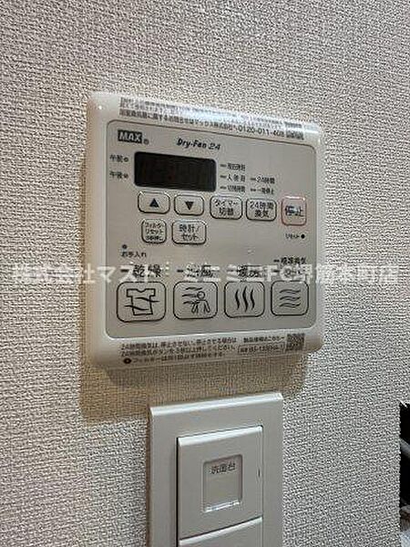 ロイヤルパークヒルズ上町 101｜大阪府大阪市中央区上町1丁目(賃貸マンション1LDK・1階・41.52㎡)の写真 その20