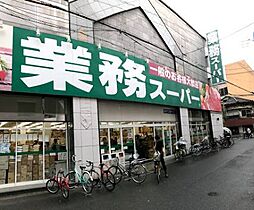 ルミエール瓦屋町 601 ｜ 大阪府大阪市中央区瓦屋町3丁目6番地5号（賃貸マンション1K・6階・24.87㎡） その24