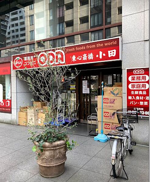 コンフォリア・リヴ心斎橋鰻谷Q 701｜大阪府大阪市中央区東心斎橋1丁目(賃貸マンション1LDK・7階・45.66㎡)の写真 その7