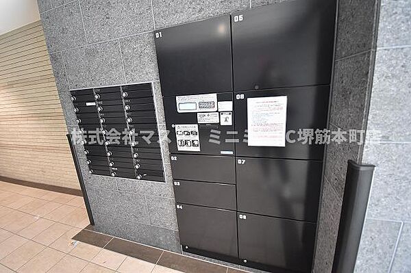 ラフォルム鎗屋町 1101｜大阪府大阪市中央区鎗屋町2丁目(賃貸マンション1LDK・11階・41.78㎡)の写真 その21