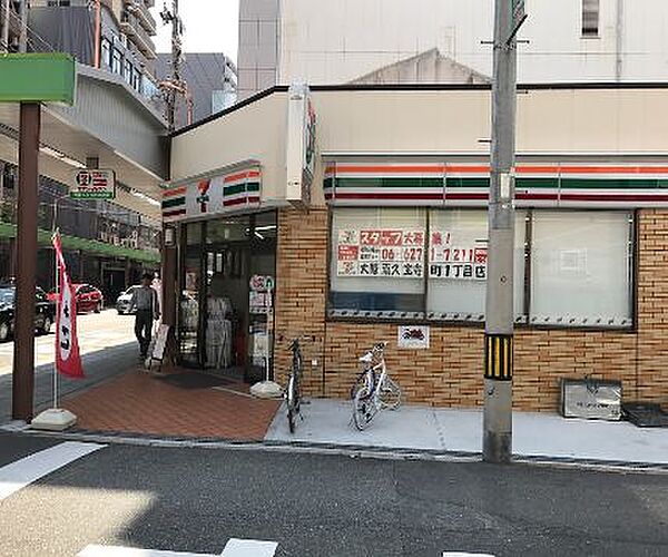 CAVANA本町 802｜大阪府大阪市中央区博労町1丁目(賃貸マンション1LDK・8階・34.63㎡)の写真 その25