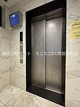 CAVANA本町 703 ｜ 大阪府大阪市中央区博労町1丁目4番地9号（賃貸マンション1LDK・7階・34.64㎡） その23