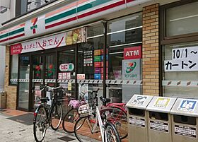 マスターズ・レジデンス道頓堀II 608 ｜ 大阪府大阪市中央区瓦屋町3丁目10番地1号（賃貸マンション1LDK・6階・35.00㎡） その21