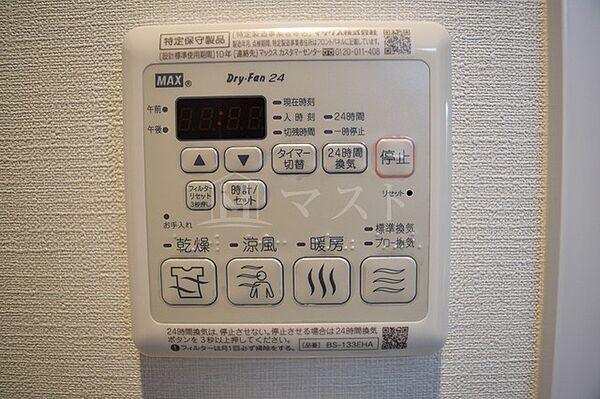 スプランディッド淀屋橋ＤＵＥ 1007｜大阪府大阪市中央区淡路町2丁目(賃貸マンション1K・10階・27.55㎡)の写真 その15