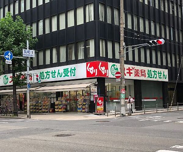 スプランディッド淀屋橋ＤＵＥ 413｜大阪府大阪市中央区淡路町2丁目(賃貸マンション1K・4階・27.55㎡)の写真 その24