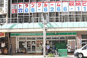 プレジオ松屋町 401 ｜ 大阪府大阪市中央区松屋町住吉6-13（賃貸マンション1LDK・4階・38.61㎡） その25