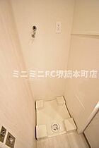 オーパスレジデンス心斎橋サウス 906 ｜ 大阪府大阪市中央区瓦屋町1丁目10番地5号（賃貸マンション2K・9階・33.07㎡） その14