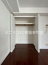 クリスタルブライト天満橋リバーサイド  ｜ 大阪府大阪市北区天満1丁目11番地20号（賃貸マンション1LDK・7階・34.92㎡） その11