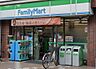 周辺：【コンビニエンスストア】ファミリーマート 長柄店まで137ｍ