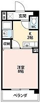 愛知県岡崎市元欠町2丁目13-6（賃貸マンション1K・4階・24.75㎡） その2