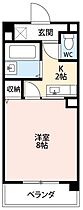 愛知県岡崎市元欠町2丁目13-6（賃貸マンション1K・4階・24.75㎡） その2