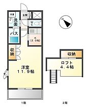 グランディール 206 ｜ 愛知県岡崎市蓑川町字野田ノ入4-1（賃貸アパート1K・2階・34.00㎡） その2