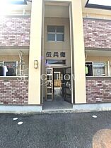 伝兵衛 103 ｜ 愛知県岡崎市若松町字伝兵衛屋敷2-4（賃貸アパート1K・1階・22.68㎡） その15