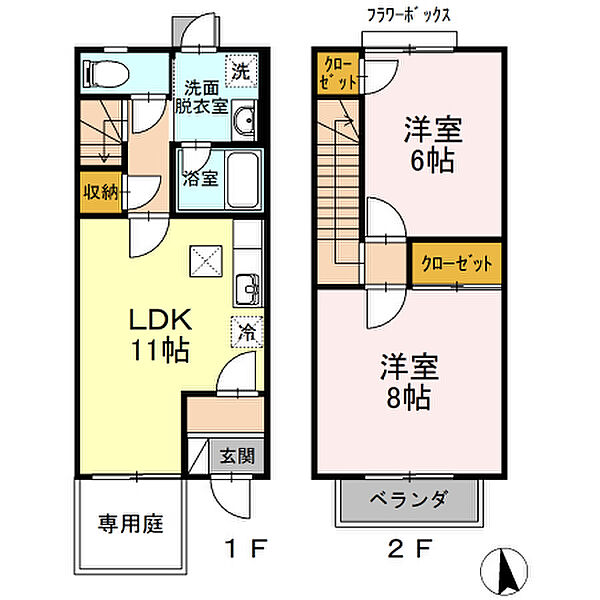 画像2:間取