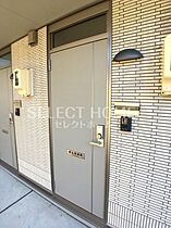 愛知県岡崎市大平町字奥屋44-1（賃貸アパート1LDK・1階・32.82㎡） その21