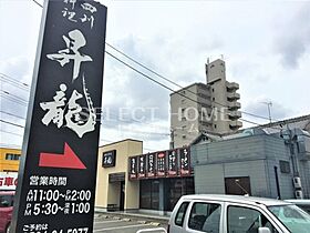 メゾン魚町 401 ｜ 愛知県岡崎市魚町17-3（賃貸マンション2K・4階・34.47㎡） その8