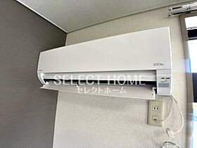 レインボーヒルズＳ’ 202 ｜ 愛知県岡崎市洞町字西丸根8-1（賃貸アパート1R・2階・24.75㎡） その11