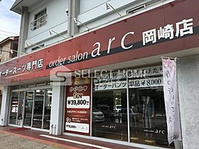 愛知県岡崎市六名1丁目7-8（賃貸アパート1LDK・3階・44.18㎡） その26