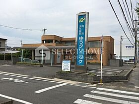 愛知県岡崎市六名1丁目7-8（賃貸アパート1LDK・3階・44.18㎡） その28