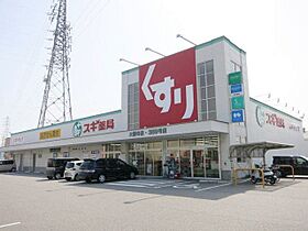 セレノ　カピタル 101 ｜ 愛知県岡崎市元能見町58番地（賃貸アパート1R・1階・33.15㎡） その18