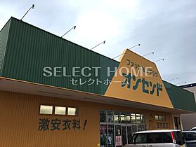 愛知県額田郡幸田町大字相見字沖原84（賃貸マンション2LDK・1階・49.58㎡） その30