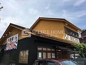 ジュネス光　Ｃ棟 202 ｜ 愛知県岡崎市宮地町字郷東28（賃貸アパート1LDK・2階・42.13㎡） その30