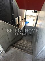 コーポラス和志山 2Ｂ ｜ 愛知県岡崎市西本郷町字和志山35（賃貸マンション1R・2階・30.00㎡） その21