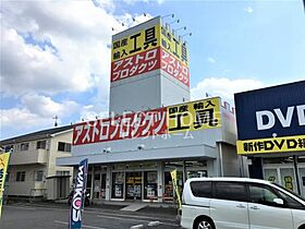 リード欠町 203 ｜ 愛知県岡崎市欠町字狐ケ入12-14（賃貸アパート1R・2階・15.21㎡） その27