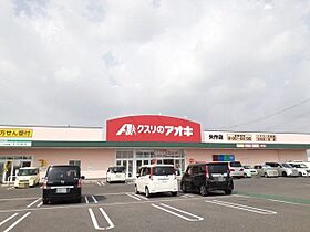 カーサ・レイ 102 ｜ 愛知県岡崎市小針町3丁目3番地7（賃貸アパート1LDK・1階・43.97㎡） その17