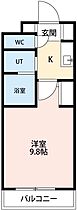 ラ・メゾン・ドゥ日名中町 307 ｜ 愛知県岡崎市日名中町17-3（賃貸マンション1K・3階・30.00㎡） その2